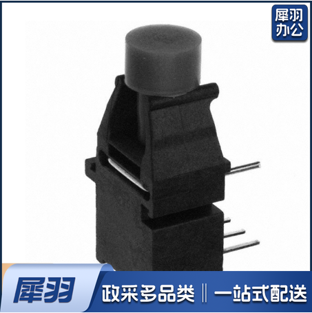 光纤收发器 HFBR-2528Z