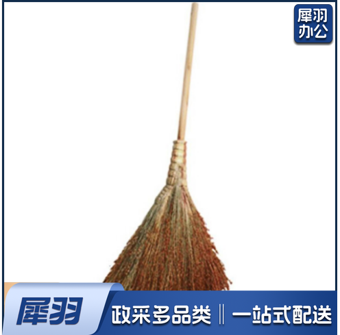 高粱苗木把扫地笤帚 条帚 普通扫把 扫帚