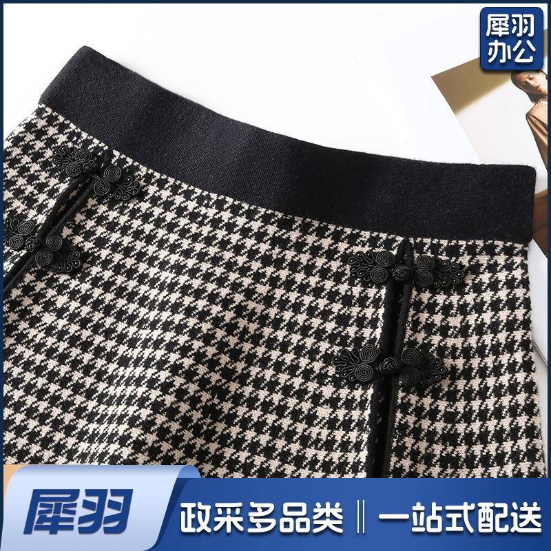 国风复古毛线千鸟格半身裙时尚气质女装短款高腰A字裙针织毛线裙 卡色