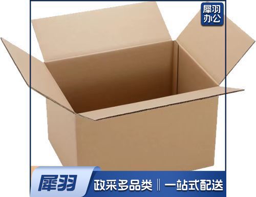 大号纸箱50*40*40搬家纸箱子快递行李箱