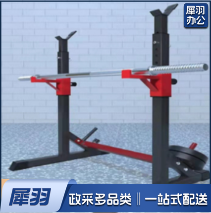 杠铃架 157 体育运动辅助设备。