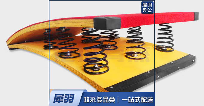 九弹簧踏板 成人款