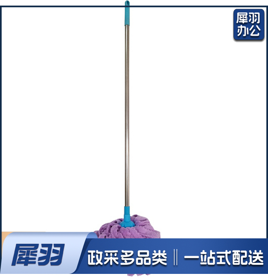 神奇拖把（方头）