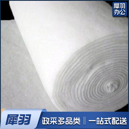 土工布 两布一膜，尺寸 36*3.6米（一捆）