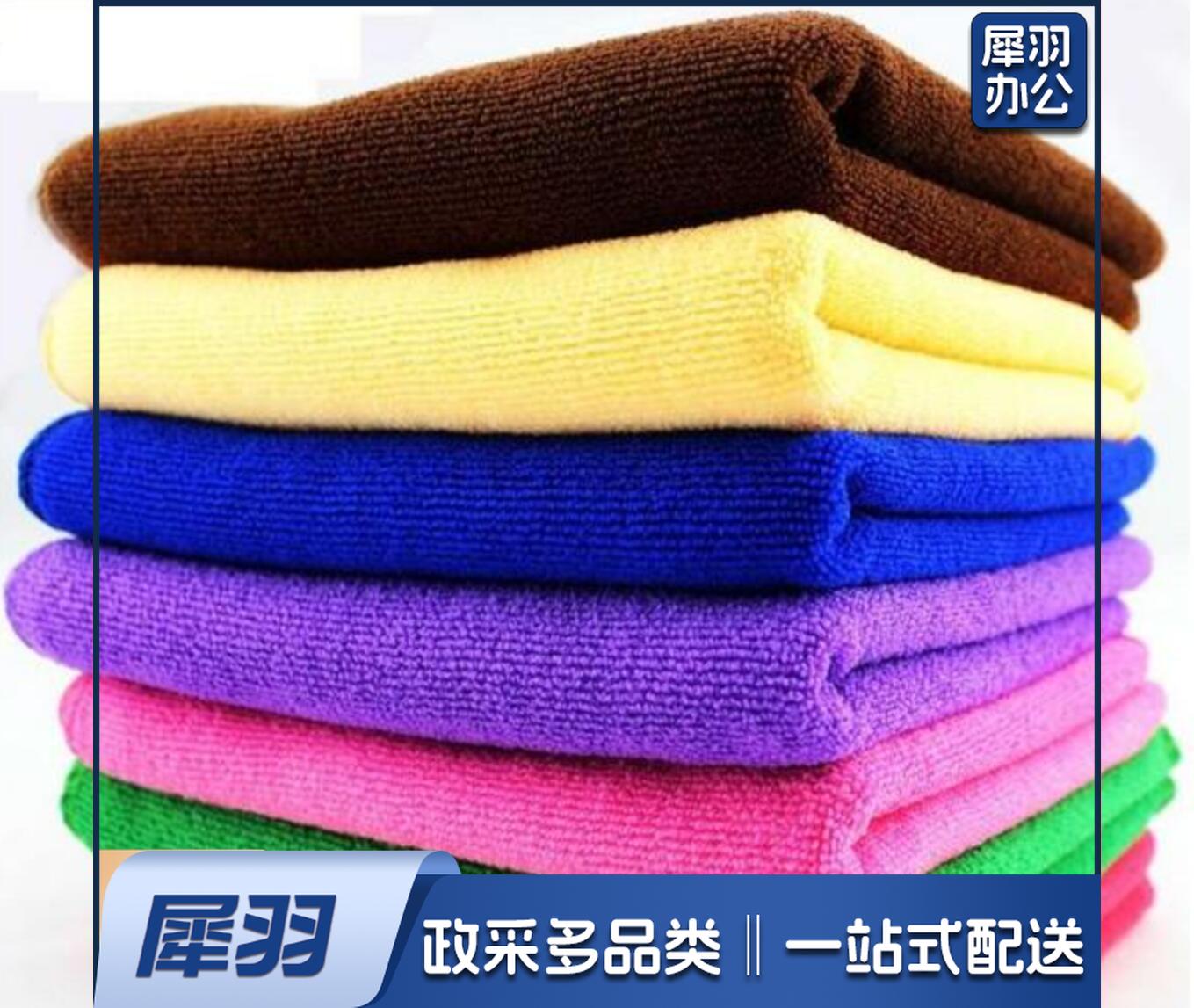 超细纤维吸水纳米毛巾厨房抹布40*40(10块起售)