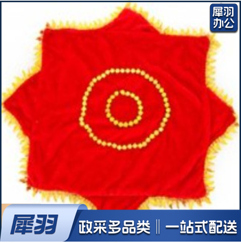 舞蹈手绢