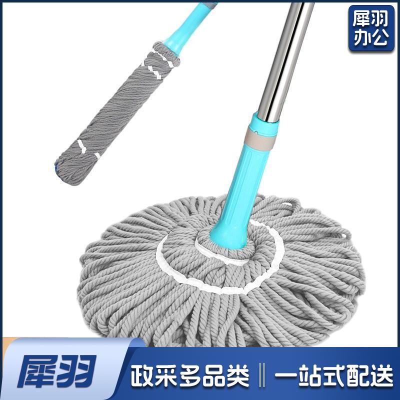 拧水拖把 必卡锁自拧水拖把 旋转拧水拖把免手洗墩布拖布拧水拖把