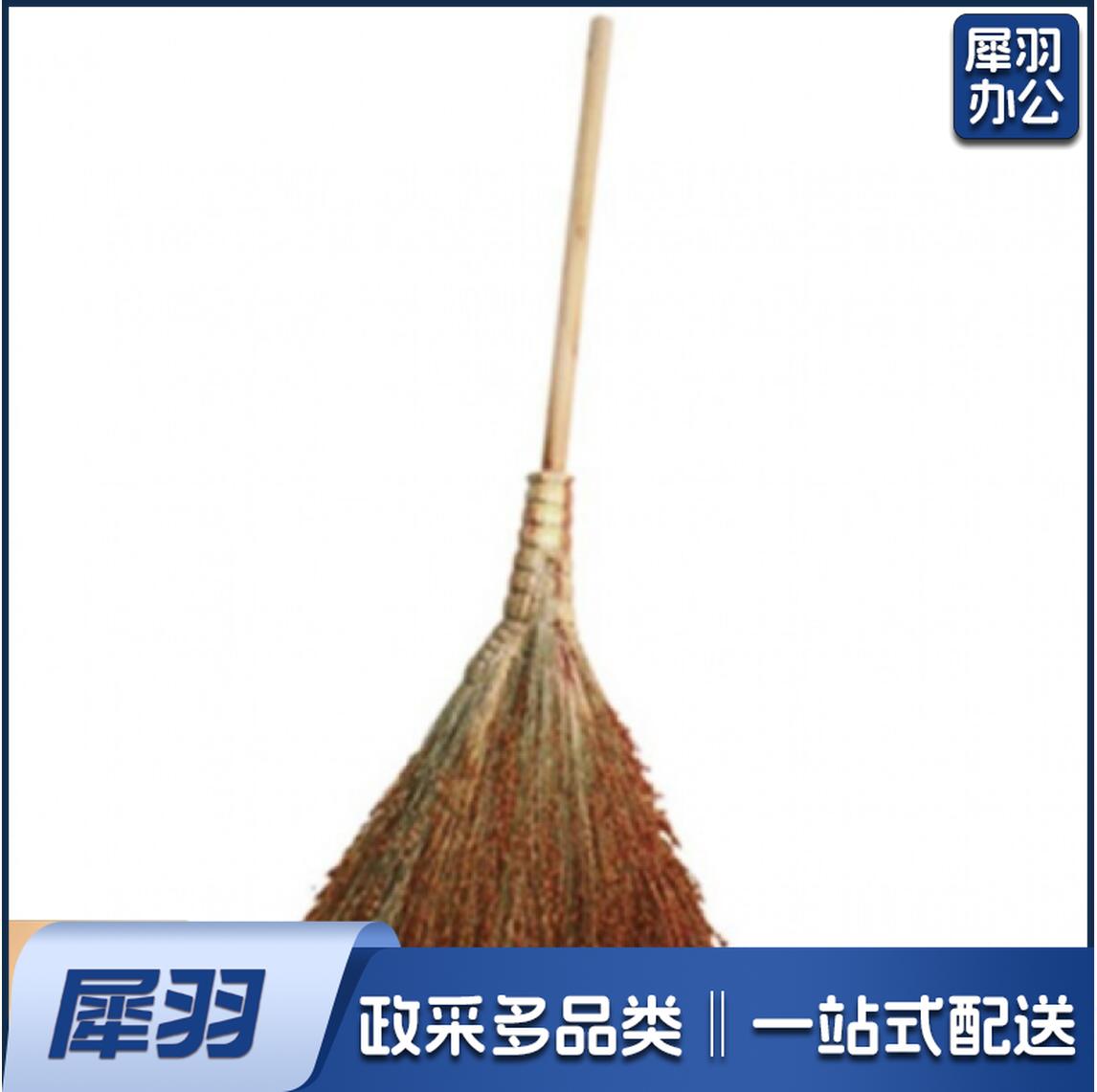 扫把 高粱苗木把扫地笤帚