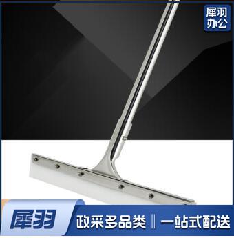 刮水拖把 地刮 大号60cm