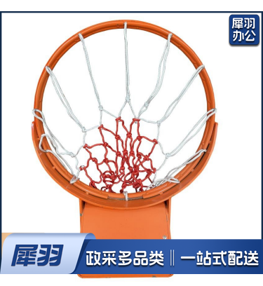 篮球框 TZ-1051