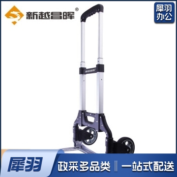 小推车小拖车行李车折叠拉杆车货购物手拉车手推车货车承重约140斤黑F51005