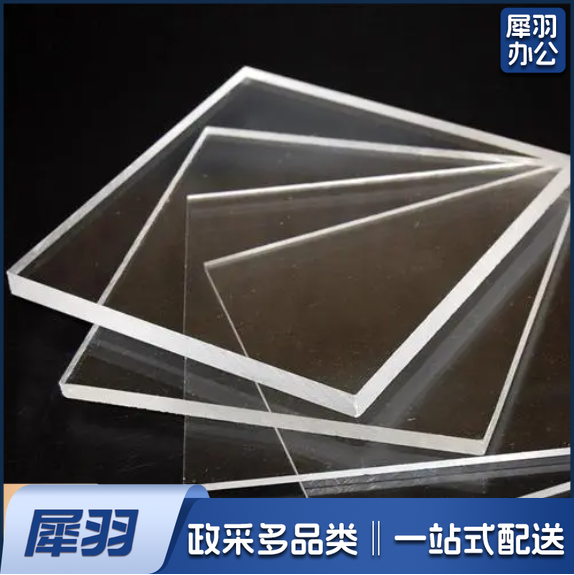 6mm厚亚克力水晶板 TJHX11201413152960