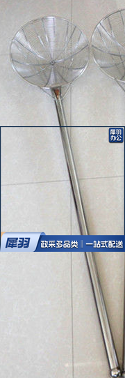 钢笊篱，商用不锈钢笊篱漏勺捞面滤网大漏勺 40CM