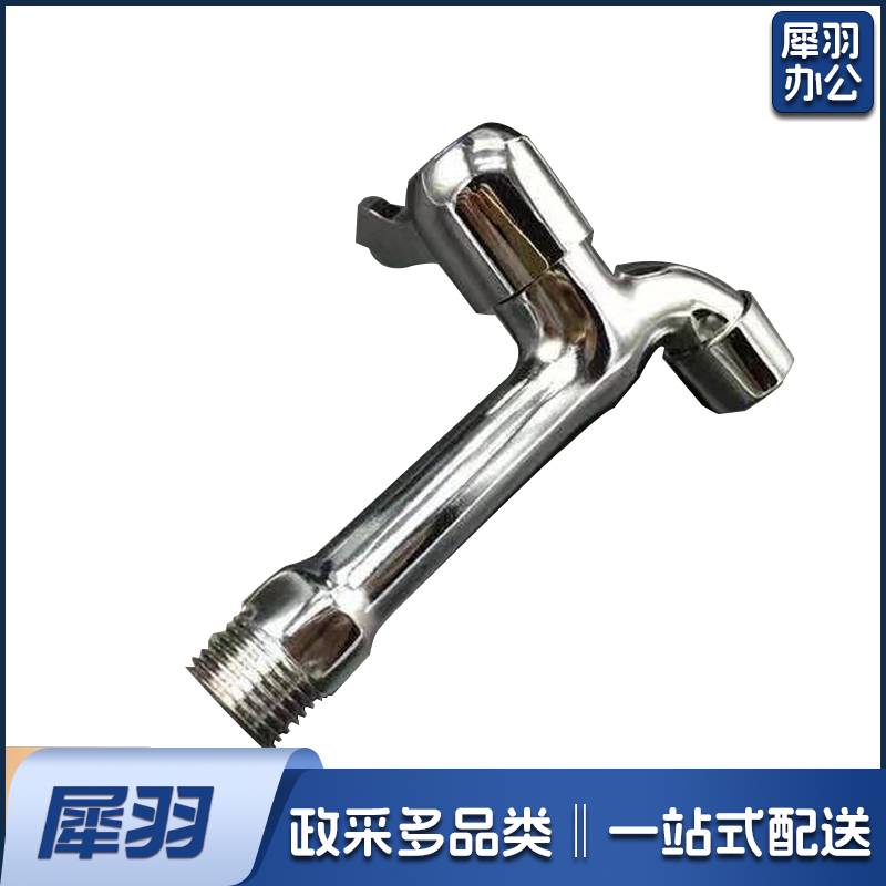 长柄加长水龙头 单冷入墙式全铜