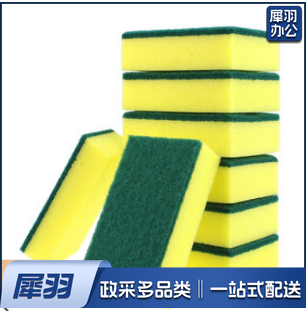 百洁布 单位：个  TJHX07050837503477