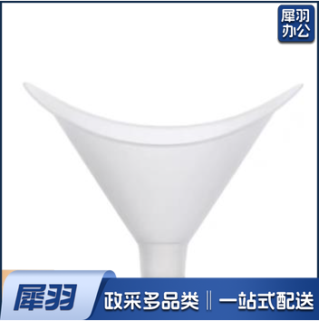 肺活量一次性吹嘴