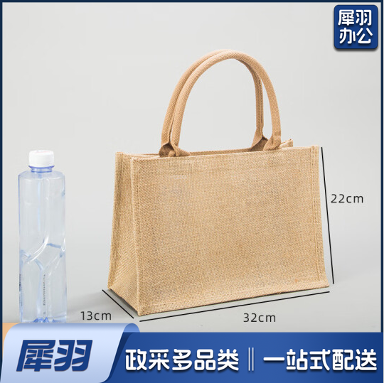 定制手工手提袋 亚麻手提袋 大号