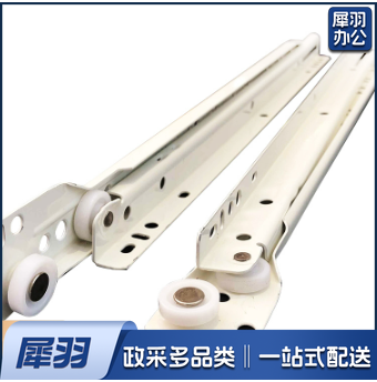 抽屉滑轨导轨滑轨加厚电脑桌滑槽键盘滚轮滑轮 500mm