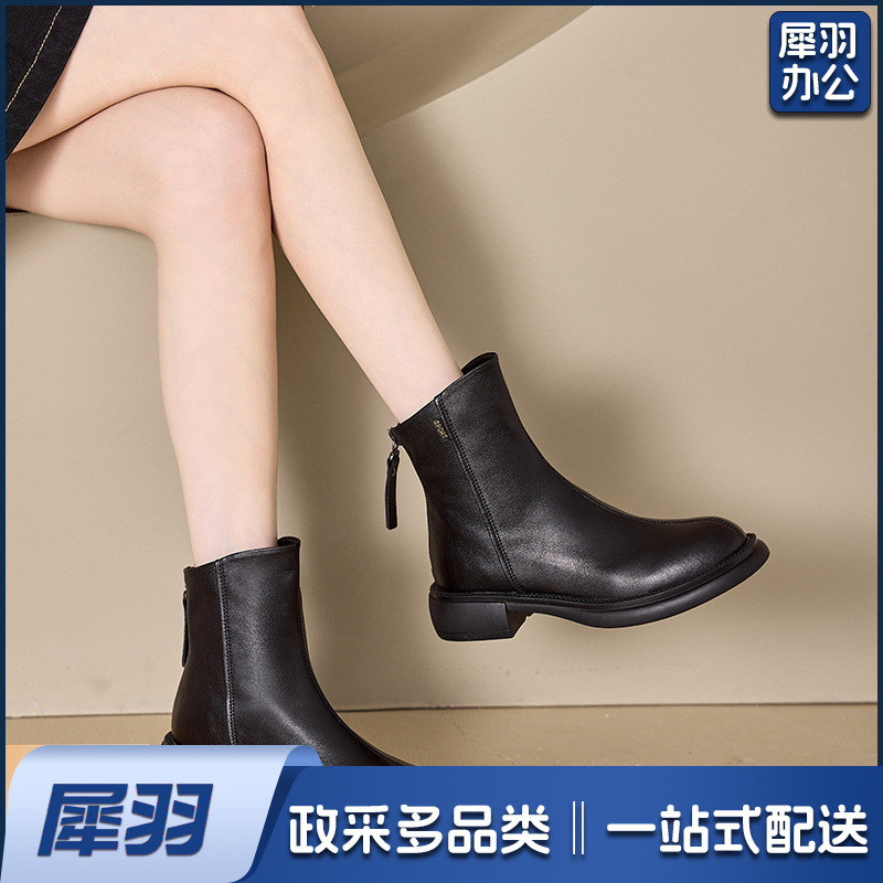 秋季新品真皮复古马丁靴女韩版后拉链显瘦女靴一脚蹬休闲女鞋