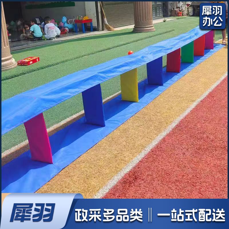魔法火车爬行跳跃道具感统训练户外团建趣味游戏 (6米)