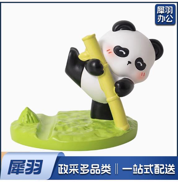 熊猫手机支架