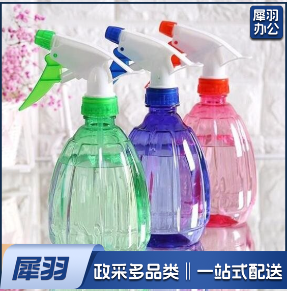 喷壶 500ML  小喷壶 消毒喷壶 清洁喷雾壶  颜色随机