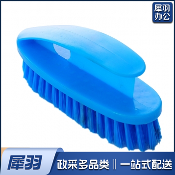 带柄塑料刷子 多功能刷 功能塑料软毛洗衣刷 强力清洁刷子 带把洗衣服的刷子   10个/盒