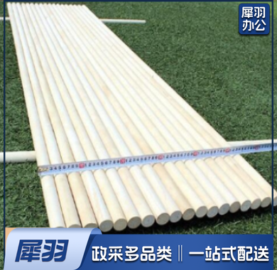 武术棍115体育运动辅助设备