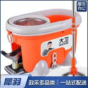 小木马旋转拖把