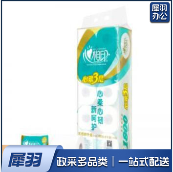 心相印空芯大卷纸四层BT810母婴卫生纸实惠装纸巾 家用厕纸(60提起送)