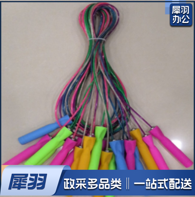 跳绳(5条/组) 139 体育运动  辅助设备