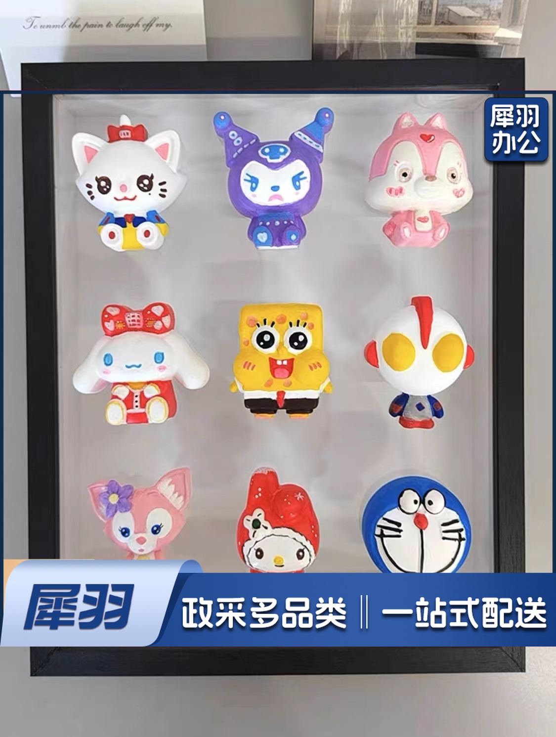 石膏娃娃小号 石膏模具