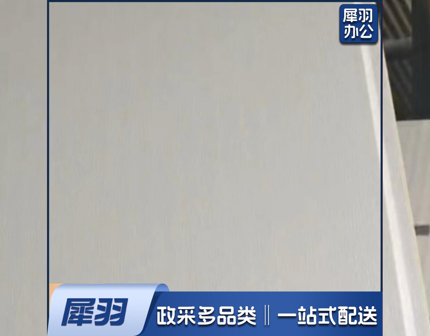 PVC  护墙板  单板长3米  宽40cm