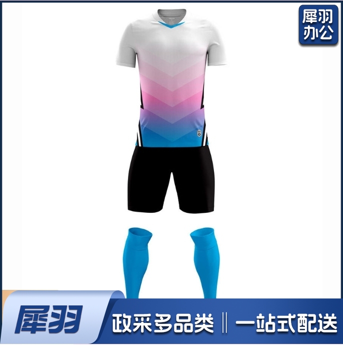 儿童款学生训练服套装球衣运动队服男女足球服