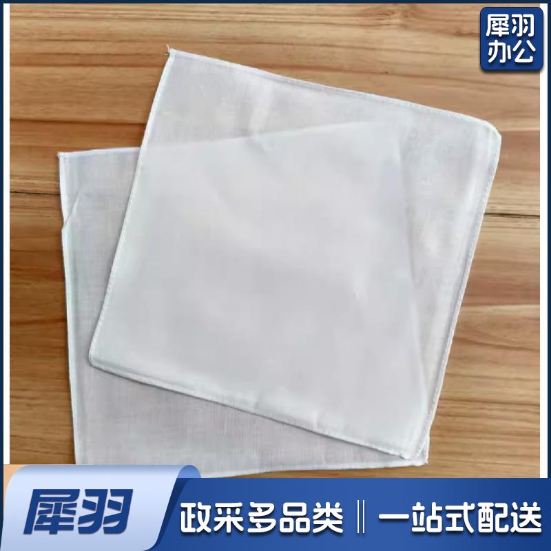 扎染手帕 冷水方巾 小方巾20*20CM