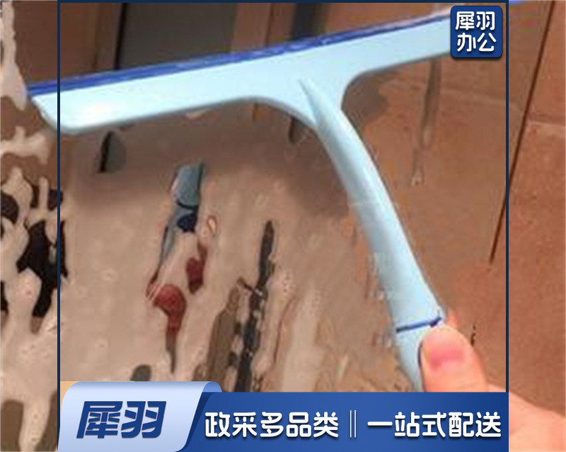 手持玻璃刮擦玻璃神器
