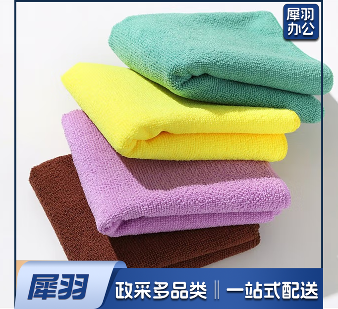 吸水抹布 除污抹布