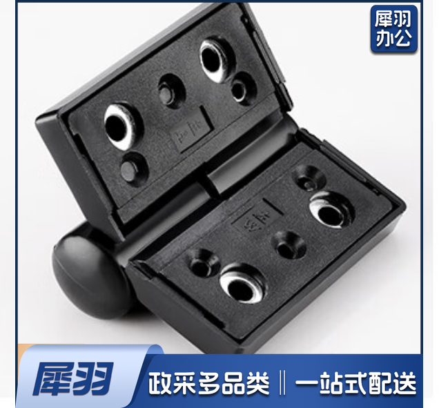 公共厕所门卫生间隔断合页  平门（叠开备注）左开1个装