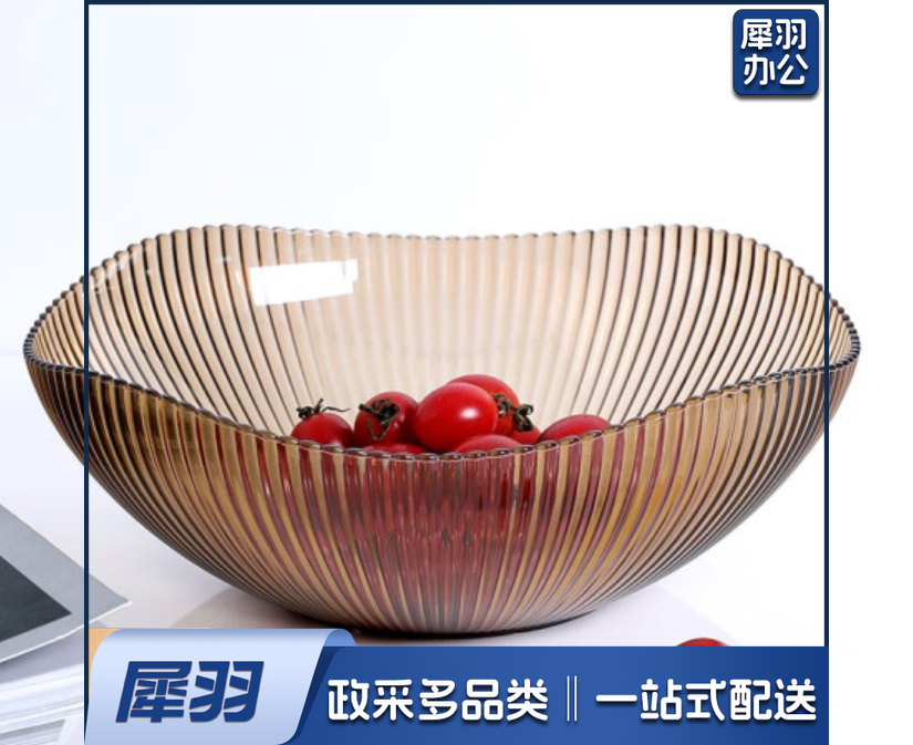 水果盘轻奢简约INS风