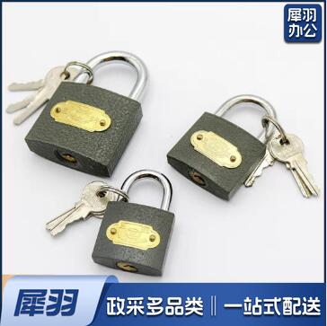锁头防水防锈锁具 小锁头 38MM