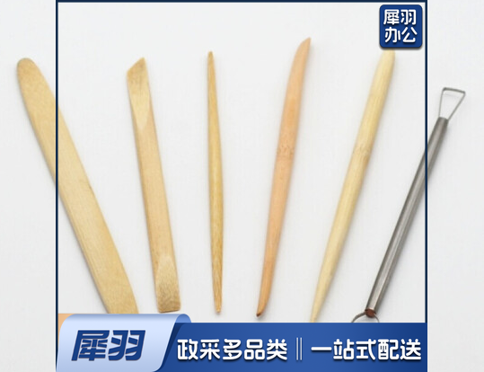 定制制作工具11件雕塑工具 精雕油泥 软陶泥塑陶艺超轻粘土造型刀套装