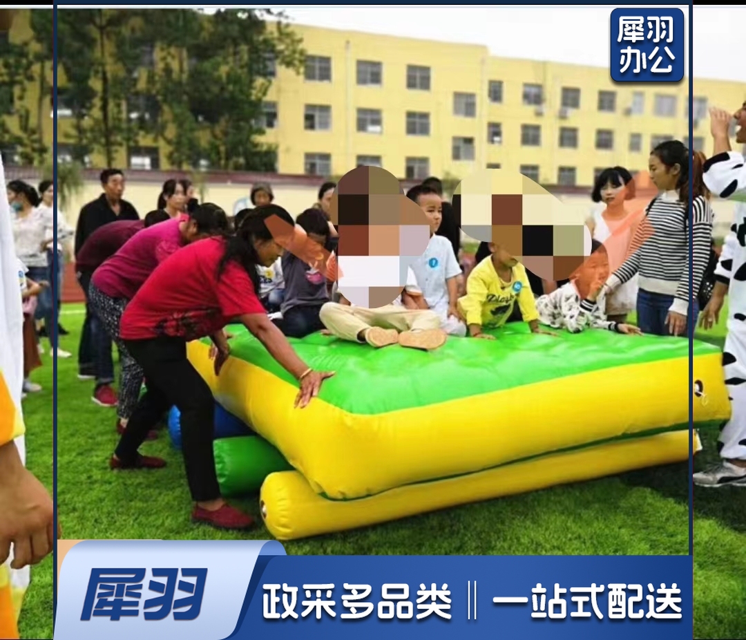 3*2车轮滚滚4个柱子 双层加厚 趣味运动