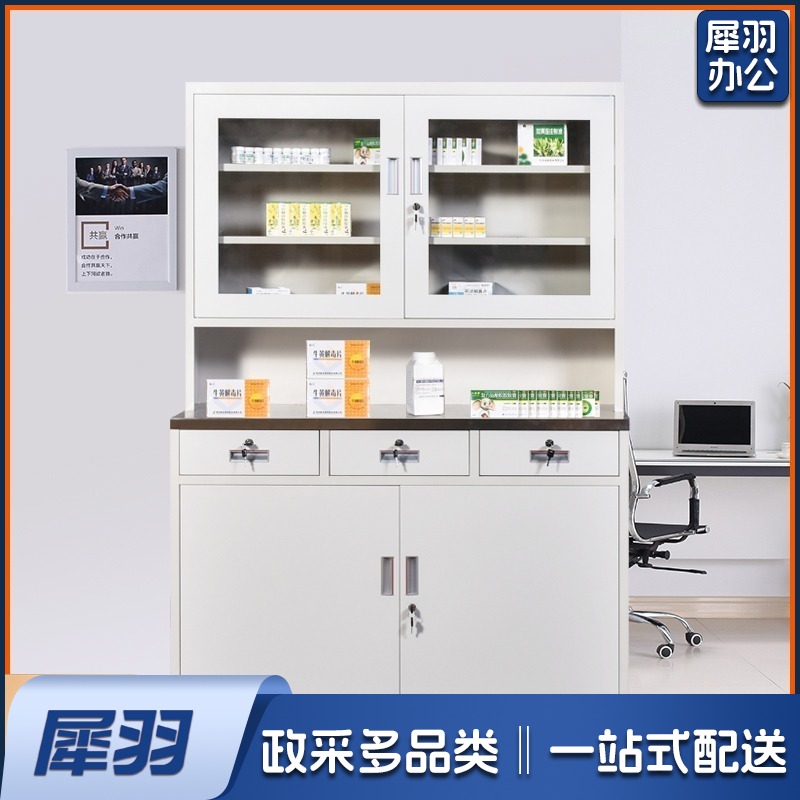 西药柜药房配药柜诊所医务室柜柜医处置台操作台药品柜调剂柜牙科药 三斗西（灰白） 安全用仪器