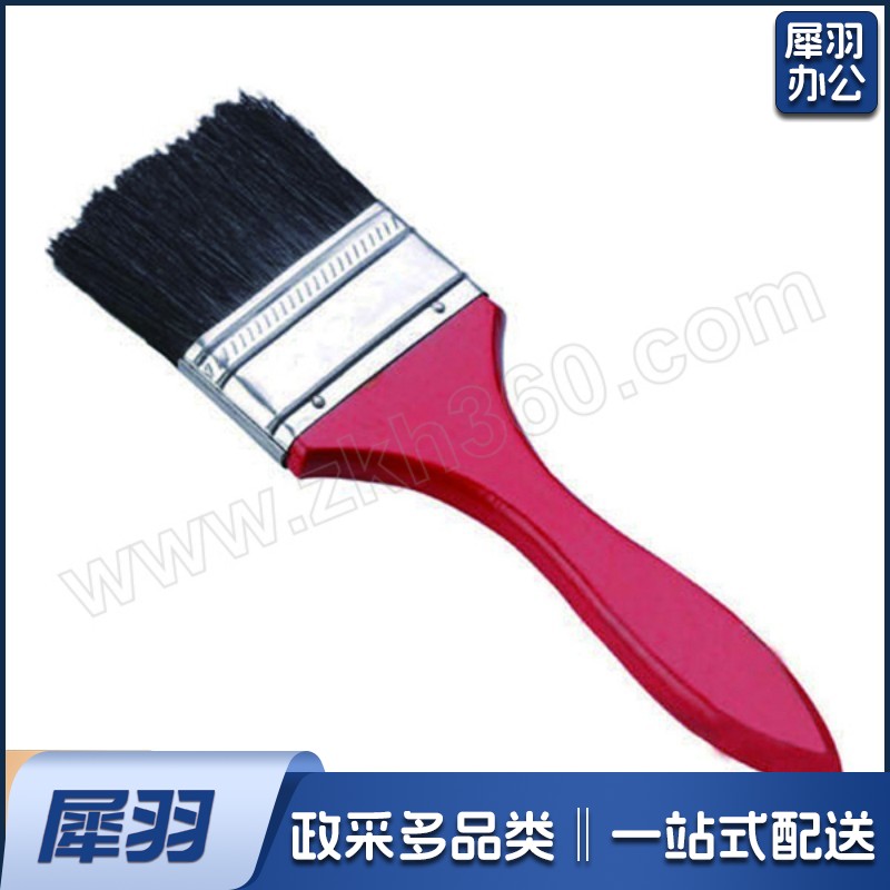 力易得 木柄油漆刷 E9704 2