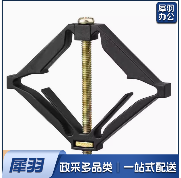 通用型86线盒暗盒修复器