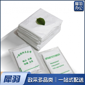 一次性桌布 台布 圆方桌台布 薄膜台布 塑料台布10片装220*220