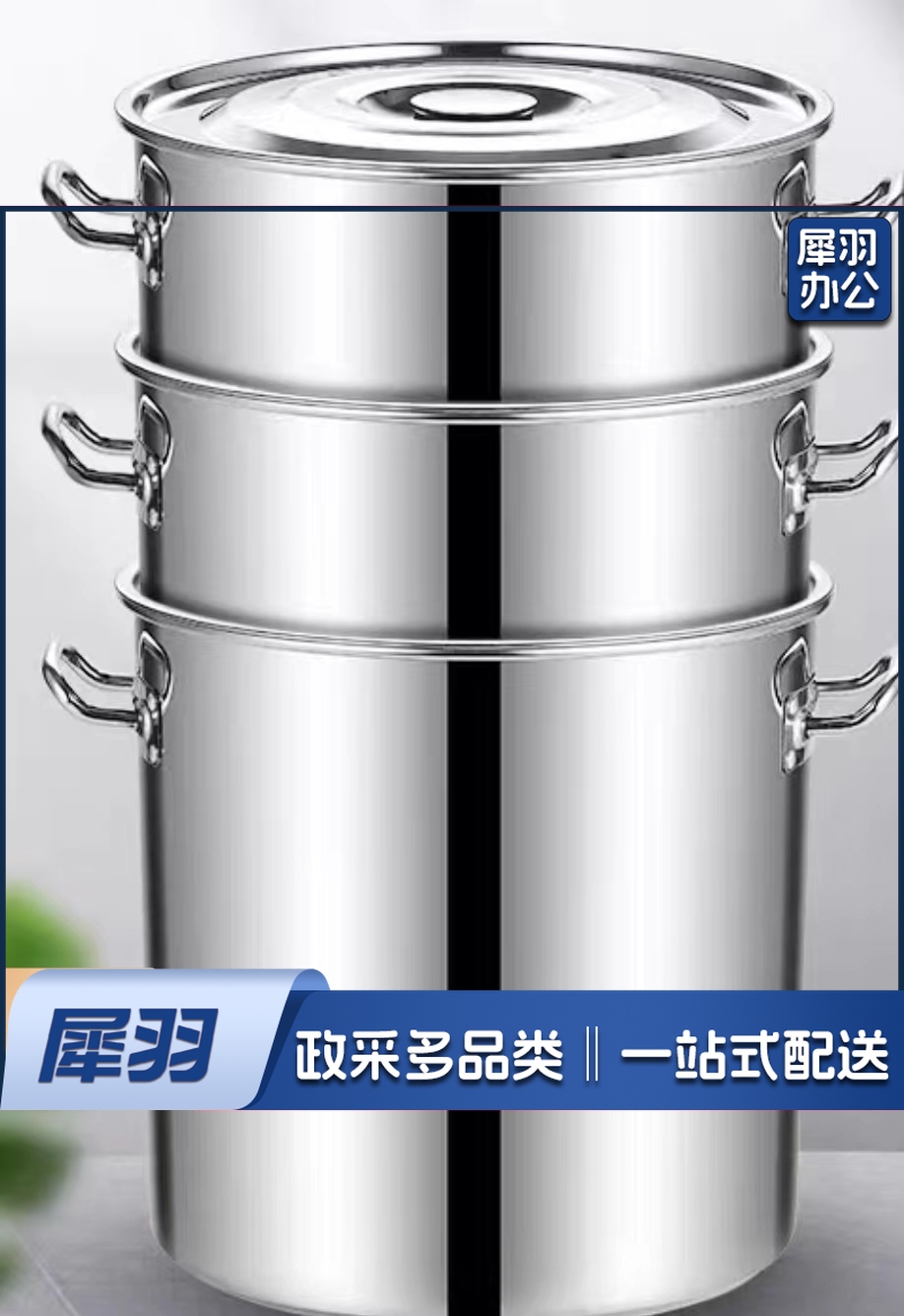 不锈钢汤锅商用带盖汤桶加厚家用卤水桶油桶大容量锅不锈钢桶圆桶
