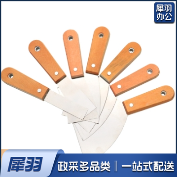 油灰刀铲刀清洁铲子墙填缝小刮刀腻子铲 3寸