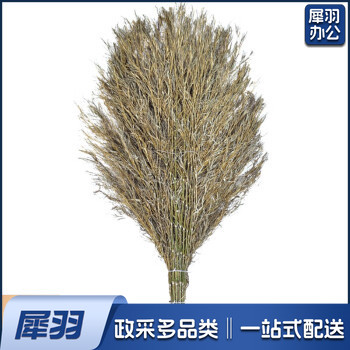 木把竹扫把