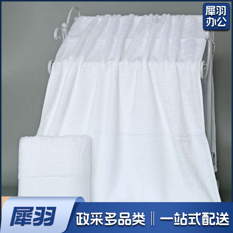 纯棉加厚型毛巾 纯棉白色 150*90 单位：条